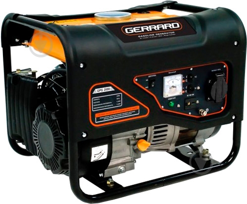 Генератор бензиновый Gerrard 1,2 кВт / 1,5 кВт 230 В GPG2000 - фото 1