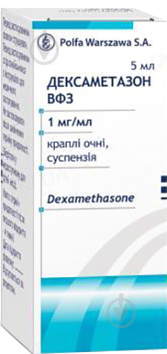 Дексаметазон ВФЗ для очей краплі 1 мг 5 мл - фото 1