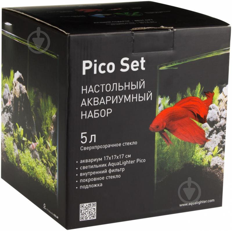 Аквариум COLLAR Pico Set 5 л 7141 - фото 2