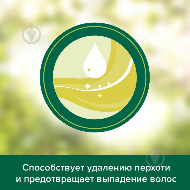 Шампунь Palmolive Men Енергія свіжості з екстрактом цедри апельсина 380 мл - фото 6