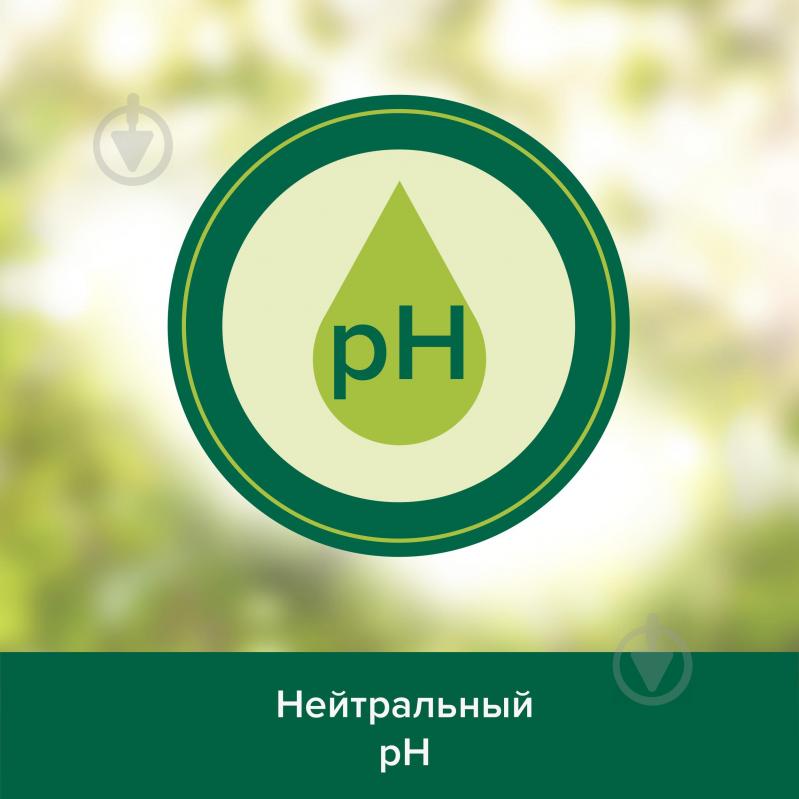 Шампунь Palmolive Men Енергія свіжості з екстрактом цедри апельсина 380 мл - фото 8