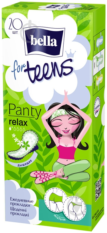 Прокладки ежедневные Bella for Teens Panty Relax mini 20 шт. - фото 1