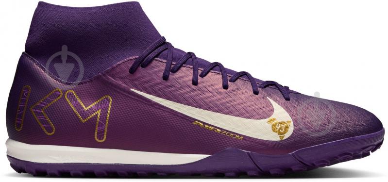 Сороконожки Nike Mercurial Superfly 10 Academy "Kylian Mbappe" FQ8333-500 р.42 разноцветный - фото 1 Сороконожки Nike Mercurial Superfly 10 Academy "Kylian Mbappe" FQ8333-500 р.42 разноцветный - фото 1