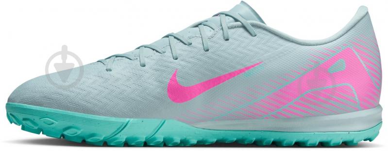 Сороконожки Nike Mercurial Vapor 16 Academy FQ8449-301 р.42 разноцветный - фото 4