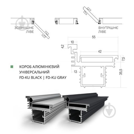 Двери скрытого монтажа MVM Inside WC R с алюминиевой коробкой и торцом RAL9005 черный мат ПГ 600 мм грунтованные под отделку - фото 6