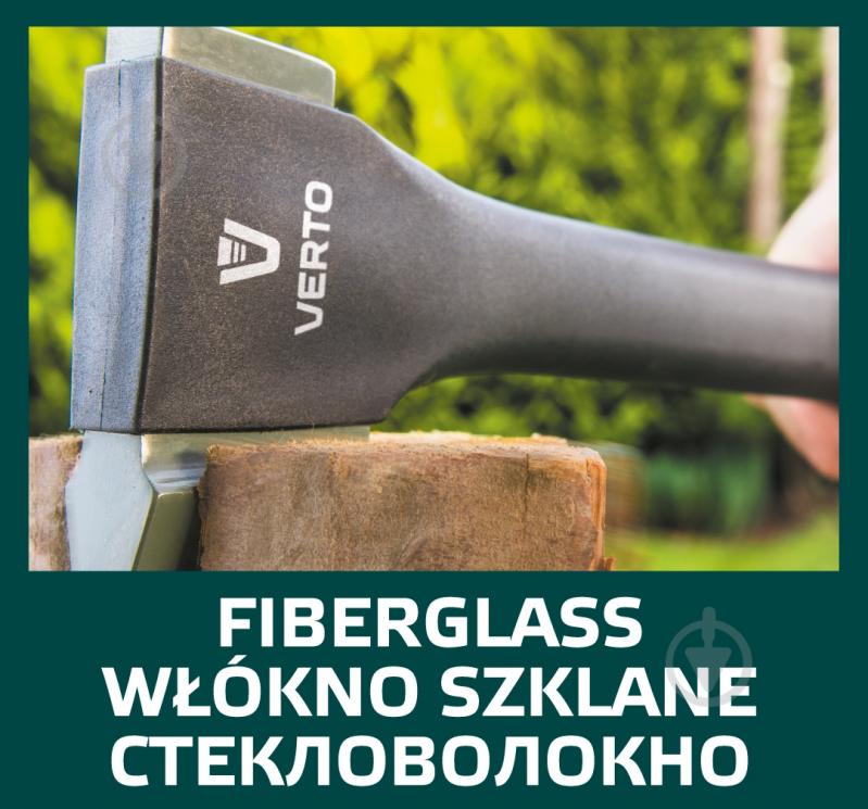 Топор Verto 1350 г 05G103 - фото 4