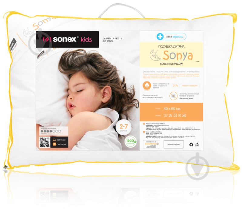 Подушка Sonex Sonya 40x60 см - фото 5