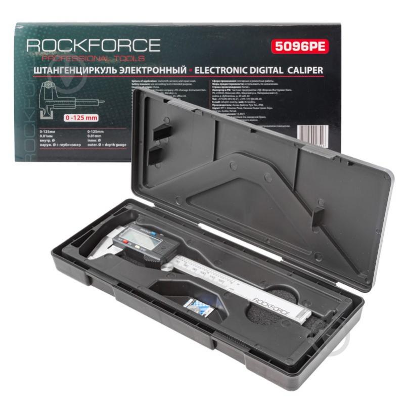 Штангенциркуль електронний Rock FORCE RF-5096PE - фото 1