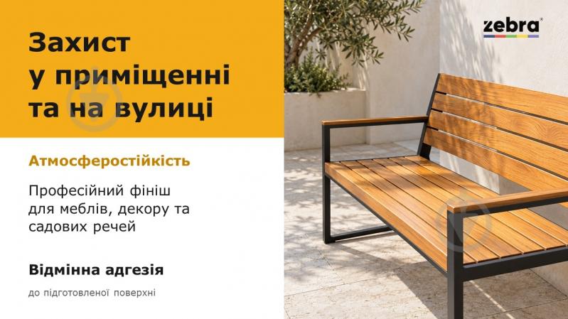 Лак аэрозольный ZEBRA профессиональный прозрачный мат 400 мл - фото 5