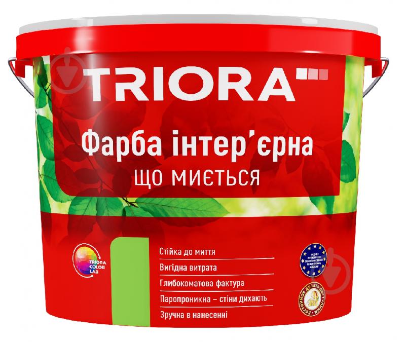 Краска интерьерная акриловая Triora моющаяся мат белый 1,4 кг - фото 1