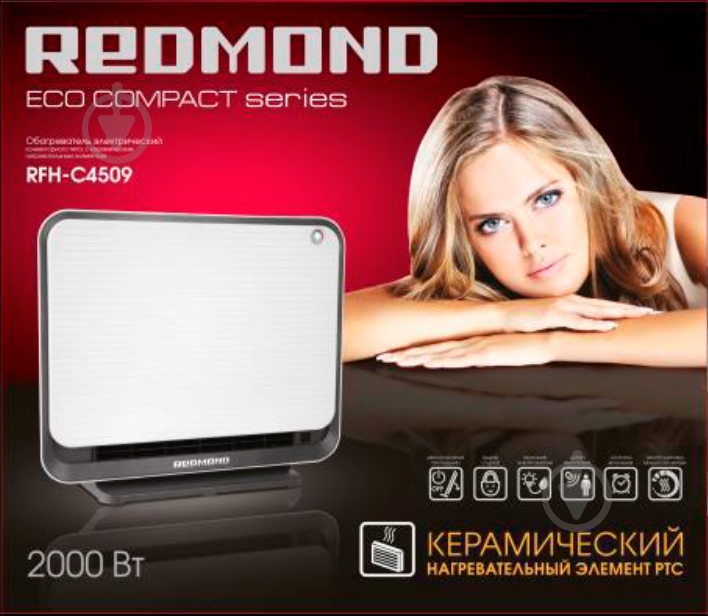 Конвектор электрический Redmond RFH-C4509 - фото 4