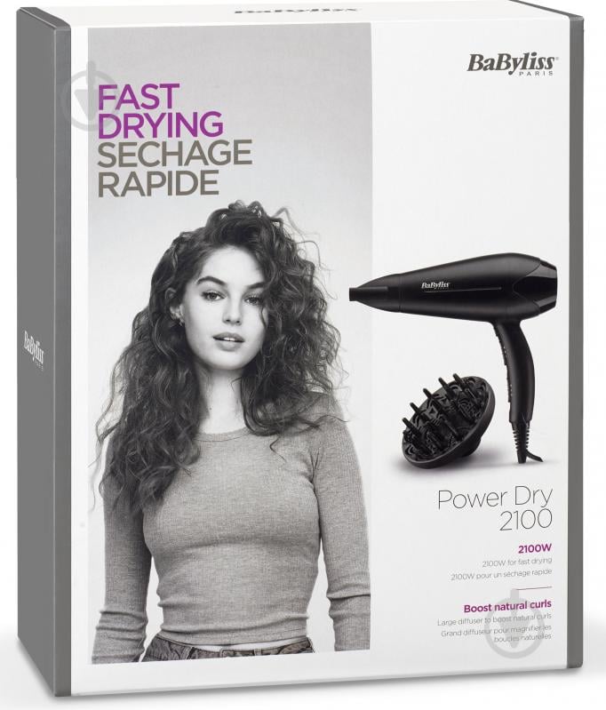 Фен BaByliss D563DE BBS00459 - фото 5