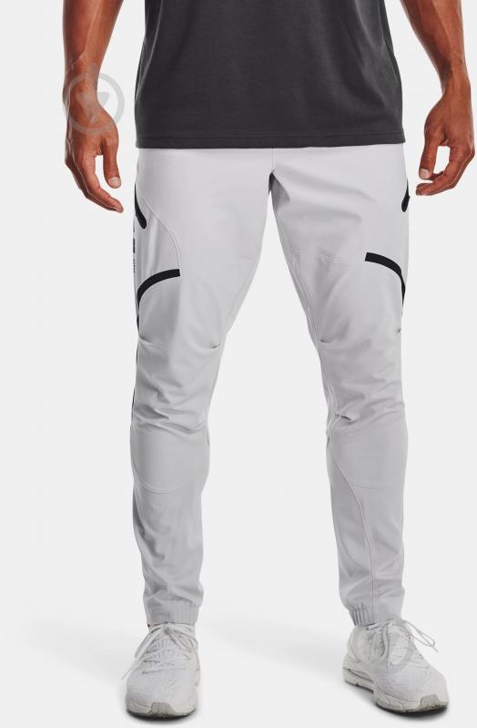 Штани Under Armour UA UNSTOPPABLE CARGO PANTS 1352026-014 р. 2XL сірий - фото 1