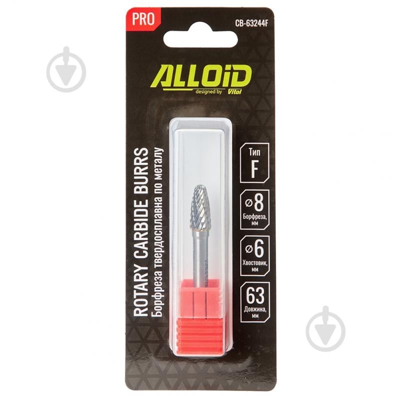 Фреза Alloid твердосплавна по металу тип F L-63 мм 8 мм CB-63244F - фото 5