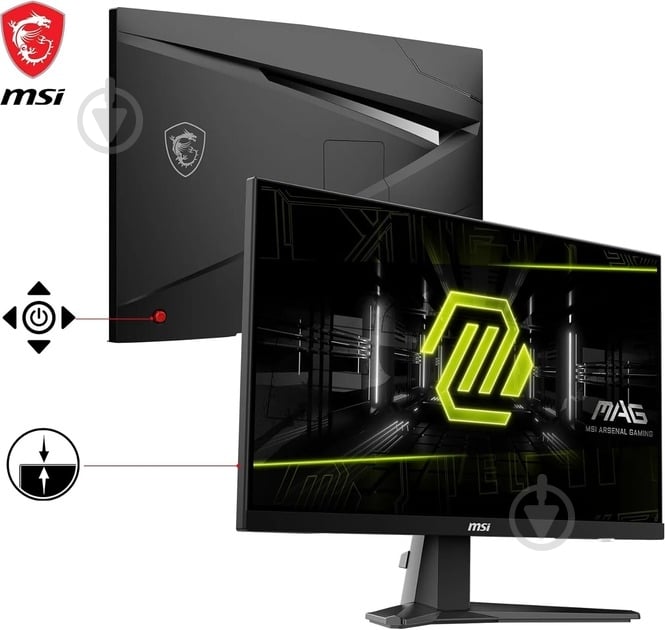 Монітор MSI 24,5" (MAG 256F) - фото 5