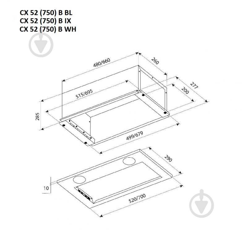 Вытяжка Pyramida CX 52 (750) B IX - фото 6