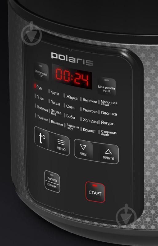 Мультиварка Polaris PMC 0578AD - фото 4
