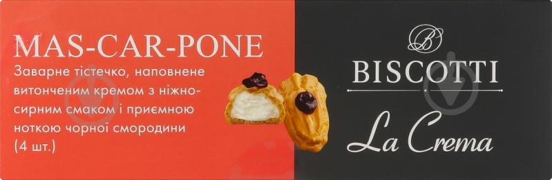 Пирожное Biscotti заварное Маскарпоне 0,2 кг - фото 2