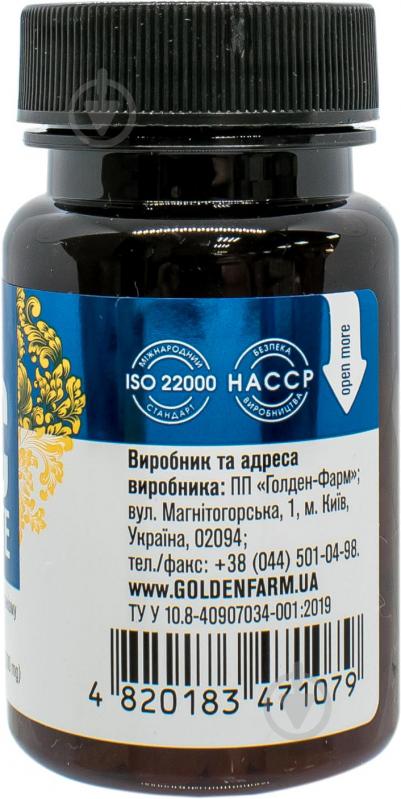 Минерал Голден-Фарм Цинка пиколинат 300 мг 90 шт./уп. - фото 3