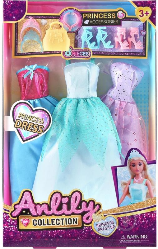 Ігровий набір ANLILY Королівський одяг для ляльки JSF071510 - фото 1