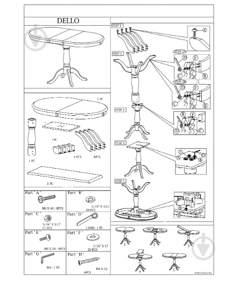 Стол обеденный Signal Meble DELLO 1000(1290)x700x750мм белый/белый - фото 2