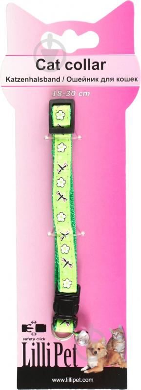 Нашийник Lilli Pet Cat Collar зелений 1х18-30 см 20-8605 - фото 2