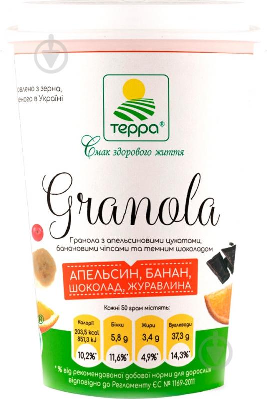 Гранола ТЕРРА з апельсиновими цукатами, банановими чіпсами та темним шоколадом 50 г 50 г - фото 1