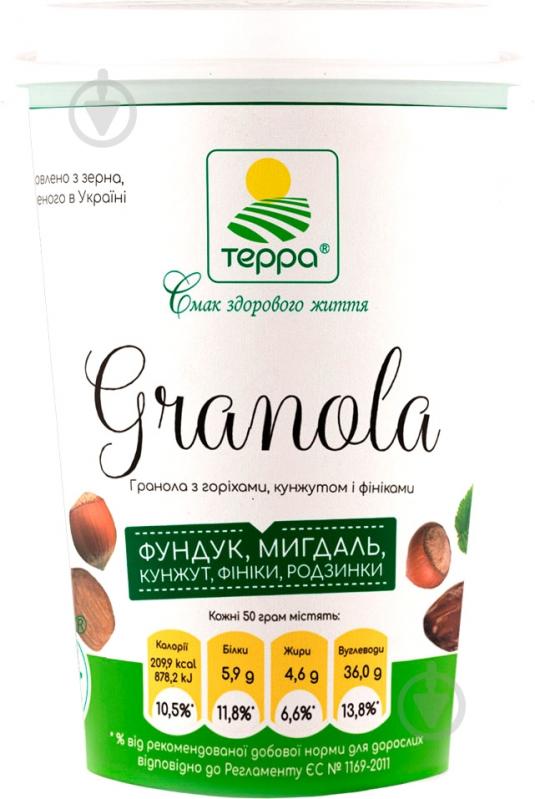 Гранола ТЕРРА з горіхами, кунжутом та фініками 50 г 50 г - фото 1