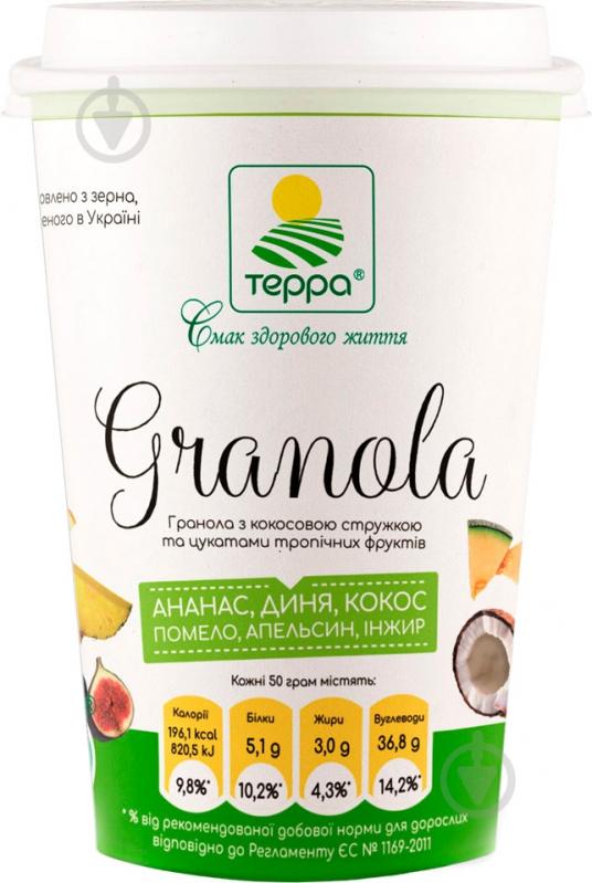 Гранола ТЕРРА з кокосовою стружкою та цукатами тропічних фруктів 50 г 50 г - фото 1