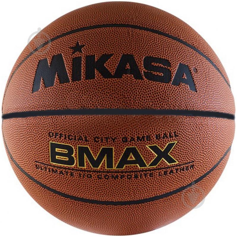 ᐉ Баскетбольный мяч Mikasa BMAX р. 7 • Купить в Киеве, Украине • Лучшая ...