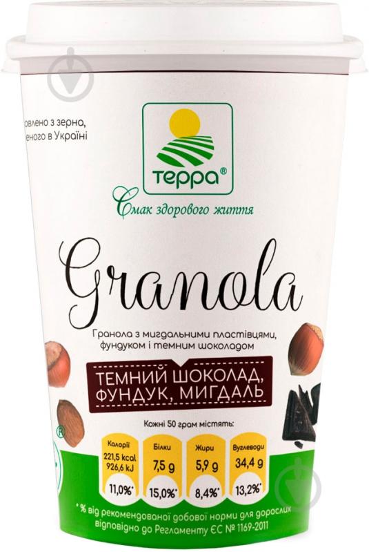 Гранола ТЕРРА з мигдальними пластівцями, темним шоколадом та фундуком 50 г 50 г - фото 1