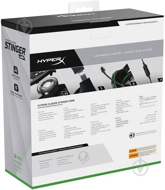 Гарнітура HyperX Cloud Stinger Core Xbox 3.5 black/green (4P5J9AA) - фото 7