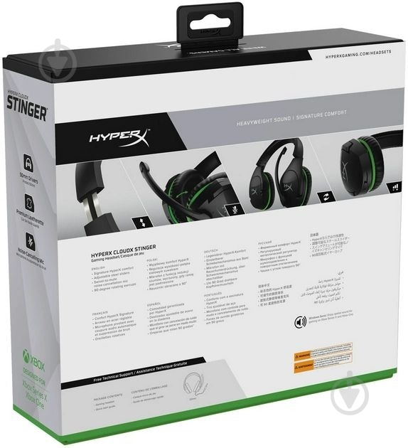Гарнитура HyperX CloudX Stinger Xbox 3.5 мм black/green (4P5K1AA) - фото 9