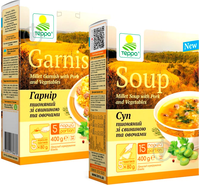 Суп-гарнір ТЕРРА пшоняний зі свининою та зеленню “Козацька страва” 400 г 400 г - фото 2