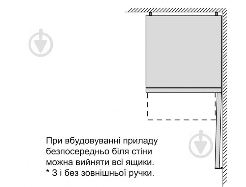 Холодильник Siemens KG39NXX316 - фото 5