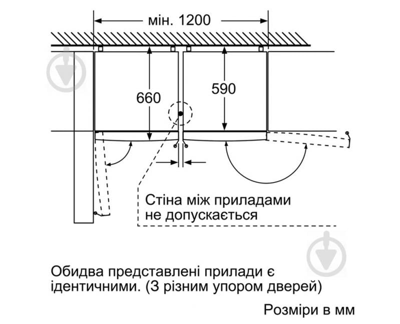 Холодильник Siemens KG39NXX316 - фото 7