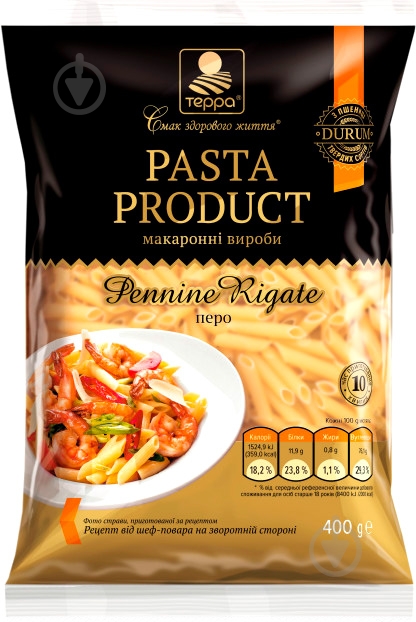 Макарони ТЕРРА Пір'я 400 г - фото 1