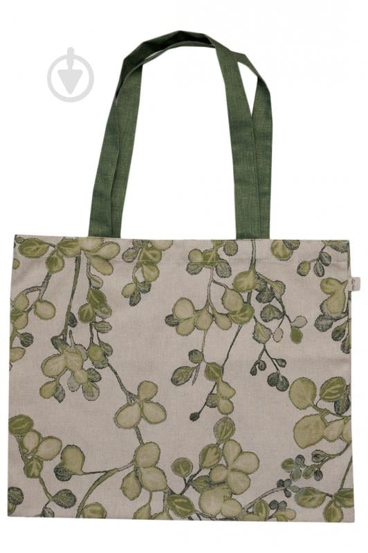 БОТАНИКА La Nuit - фото 1 БОТАНИКА La Nuit - фото 1