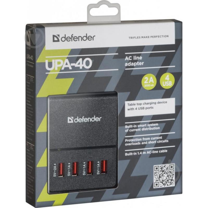 Зарядная станция Defender UPA-40 4xUSB 5А (83537) - фото 4