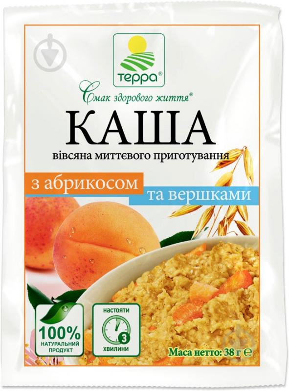 Каша овсяная ТЕРРА с абрикосом и сливками мгновенного приготовления 38 г 38 г (982) - фото 1