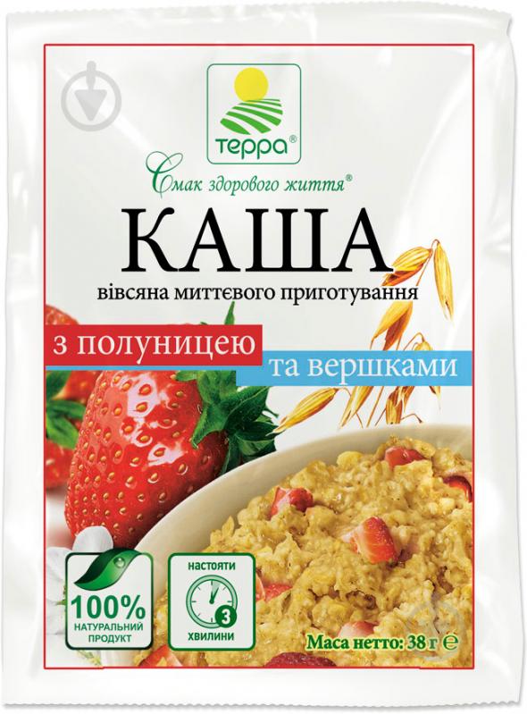 Каша вівсяна ТЕРРА з вершками та полуницею миттєвого приготування 38 г 38 г (985) - фото 1