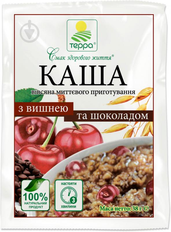 Каша вівсяна ТЕРРА з вишнею та шоколадом миттєвого приготування 38 г 38 г (988) - фото 1