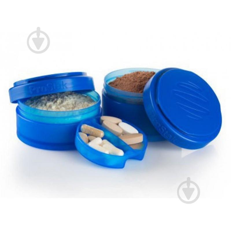 Шейкер Blender Bottle ProStak 660 мл cyan - фото 6 Шейкер Blender Bottle ProStak 660 мл cyan - фото 6