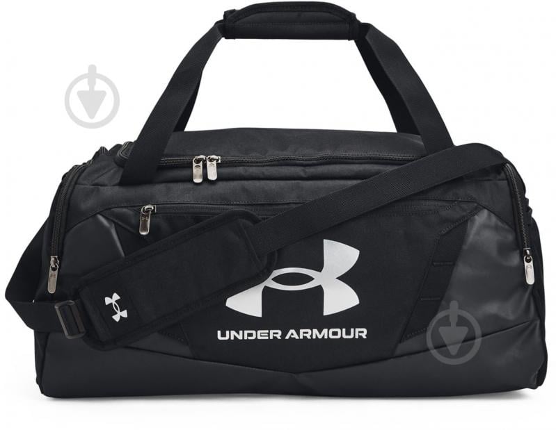 White under cheap armour duffle bag