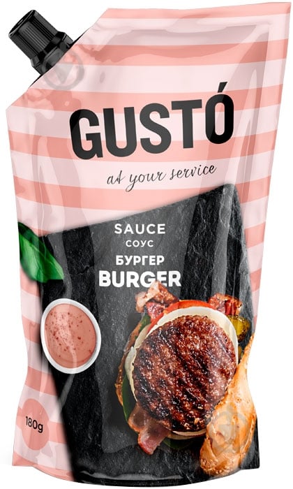 Соус Gusto Burger 180 г - фото 1 Соус Gusto Burger 180 г - фото 1