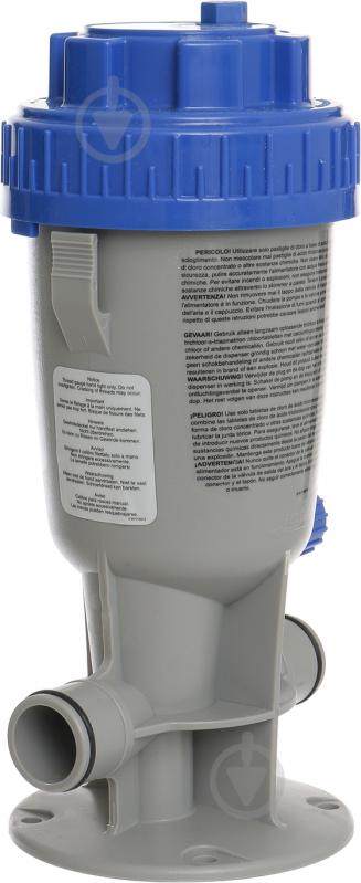 Диспенсер Bestway для бассейнов 58338 - фото 3