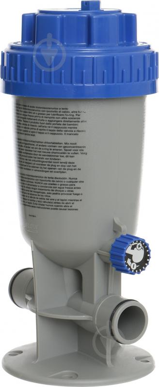 Диспенсер Bestway для бассейнов 58338 - фото 1