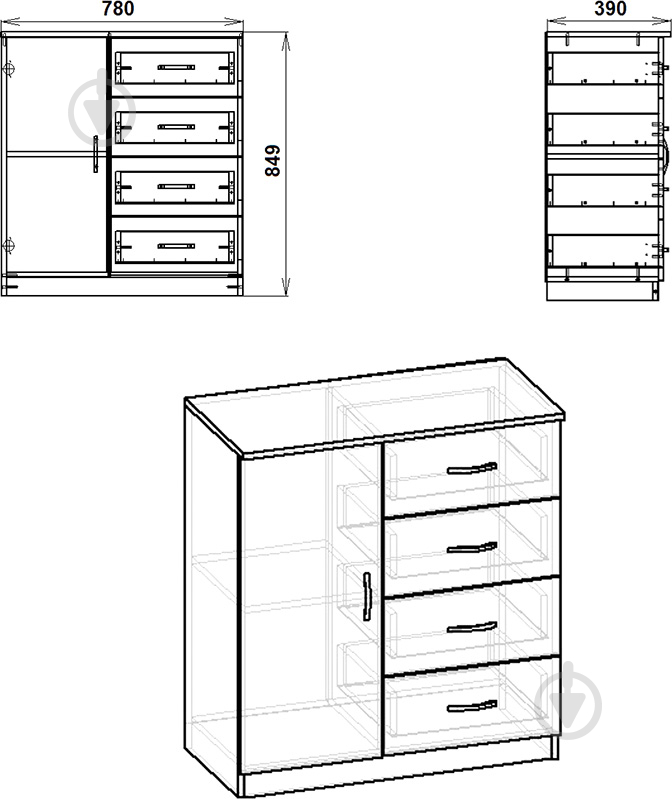 Комод Компанит 4+1А орех - фото 3