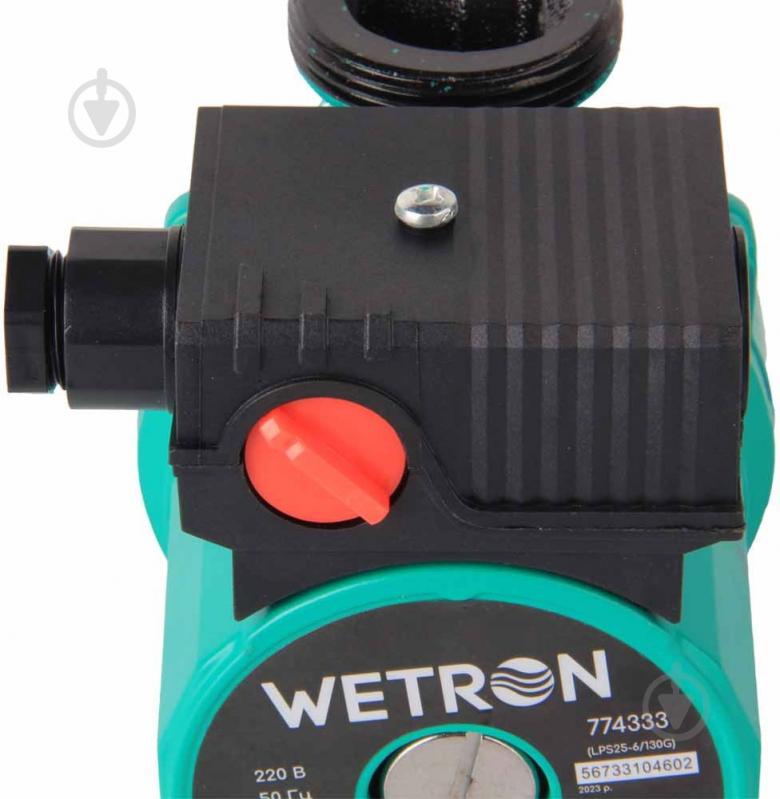 Циркуляционный насос Wetron 774313 - фото 7 Циркуляционный насос Wetron 774313 - фото 7