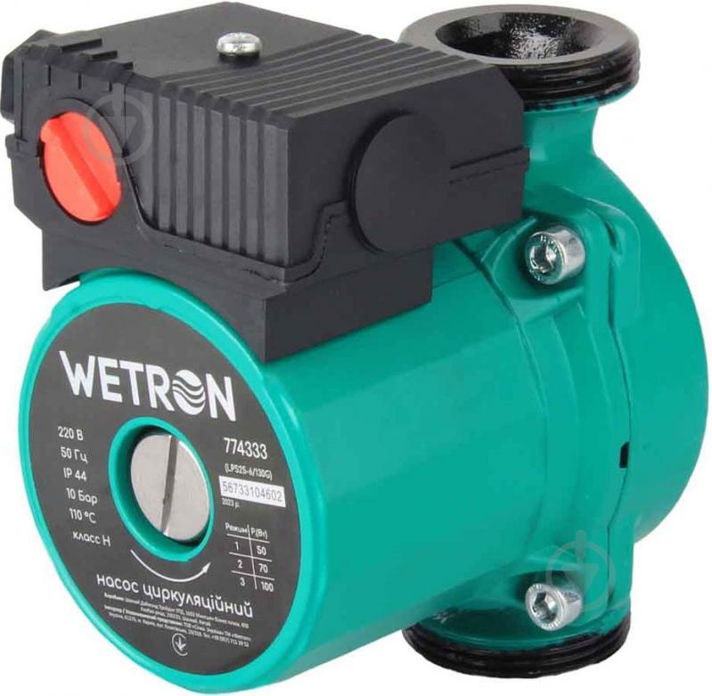 Циркуляционный насос Wetron 774313 - фото 2 Циркуляционный насос Wetron 774313 - фото 2